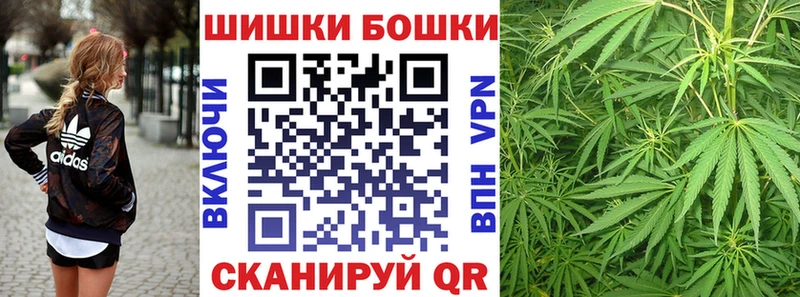 Каннабис Онега