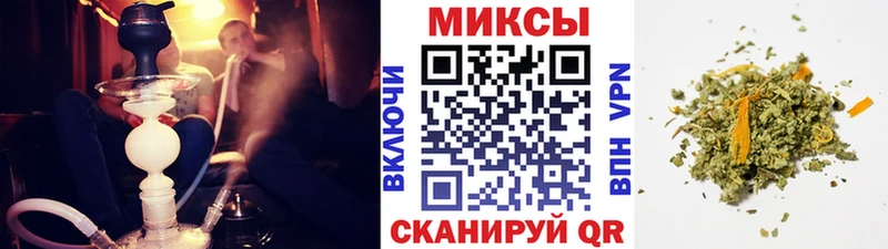БУТИРАТ буратино  МЕГА зеркало  Онега 