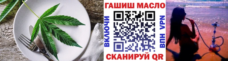 kraken ссылки  Онега  Canna-Cookies марихуана 