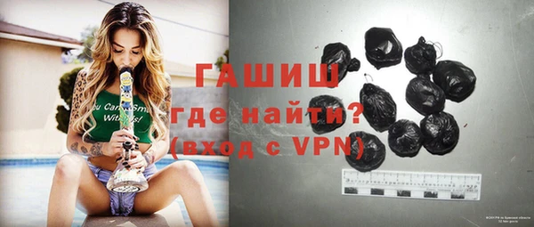 PSILOCYBIN Богородск