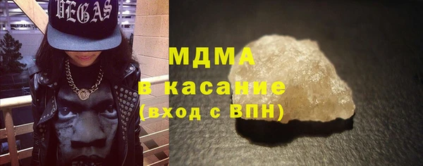 каннабис Богданович