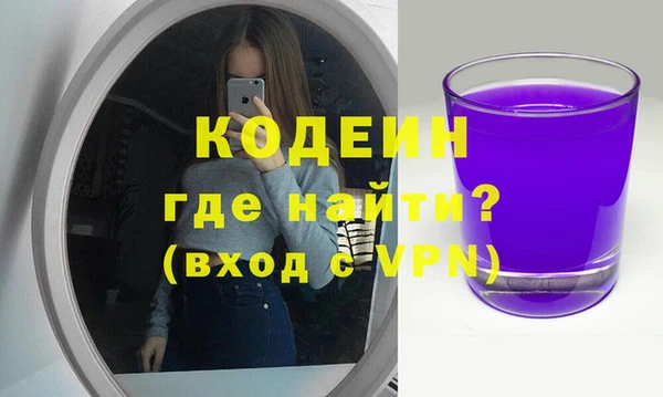 каннабис Богданович
