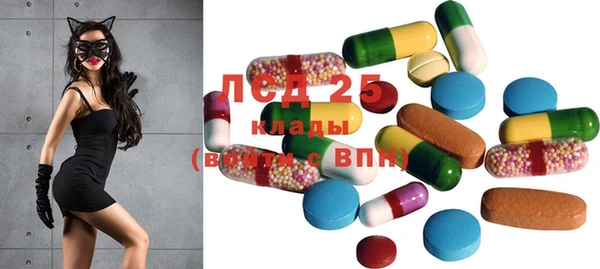 каннабис Богданович