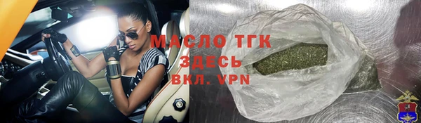 PSILOCYBIN Богородск