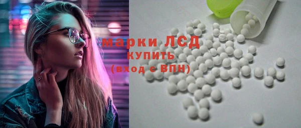 каннабис Богданович