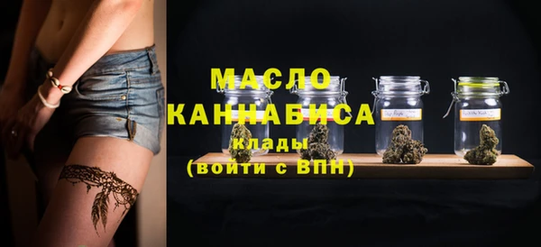 каннабис Богданович
