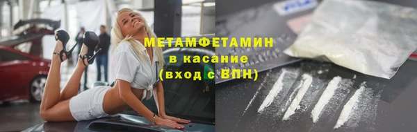 PSILOCYBIN Богородск