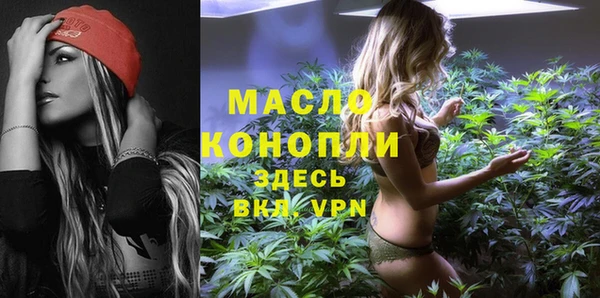 PSILOCYBIN Богородск