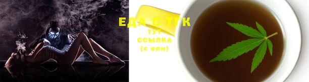 каннабис Богданович