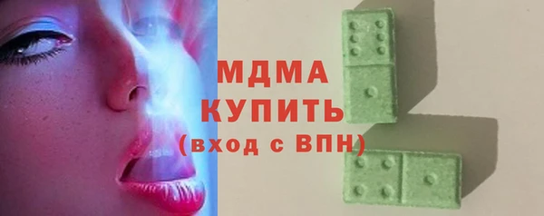 каннабис Богданович