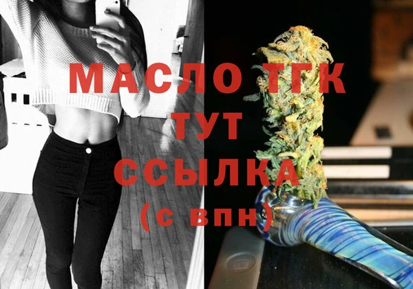 каннабис Богданович