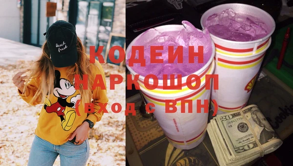 каннабис Богданович