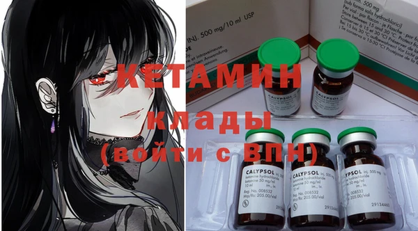 каннабис Богданович