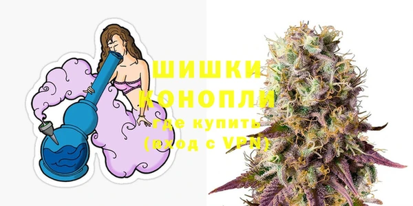 каннабис Богданович