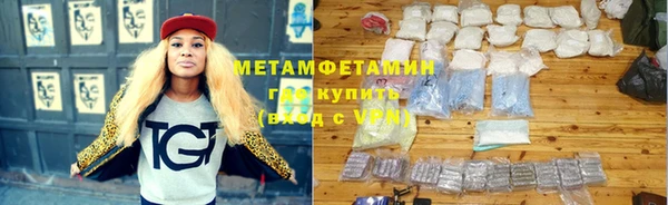 PSILOCYBIN Богородск