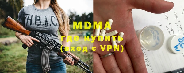 каннабис Богданович