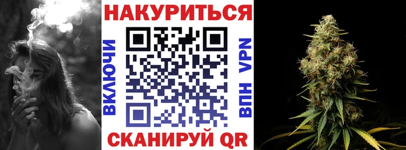 Марихуана Amnesia  Онега 